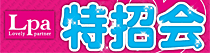 ߢJ!!